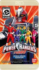Gekisou Sentai Carranger - Box - Front (North America) - 768x1376