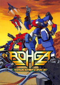 Rohga Armor Force - Fanart - Box - Front (World) - 1800x2550