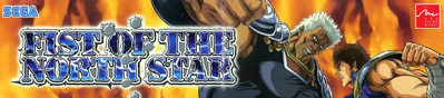 Fist of the North Star - Arcade - Marquee (World) - 2729x602