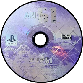 Area 51 - Disc (Japan) - 600x600