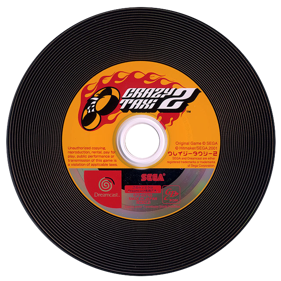 Crazy Taxi 2 - Disc (Japan) - 640x640
