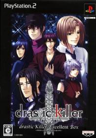 Drastic Killer - Box - Front (Japan) - 640x914