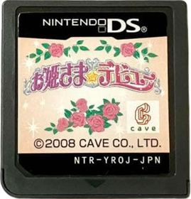 Princess Debut - Cart - Front (Japan) - 314x327