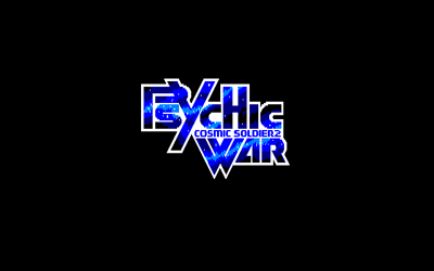 Cosmic Soldier 2: Psychic War - Screenshot - Game Title (Japan) - 640x400