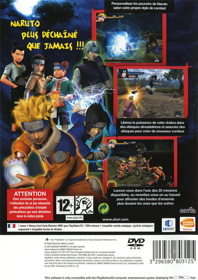 Naruto: Uzumaki Chronicles - Box - Back (France) - 1528x2161