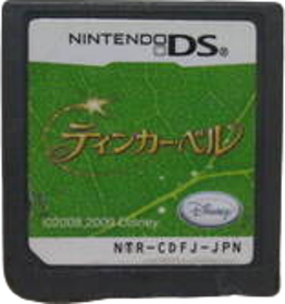 Disney Fairies: Tinker Bell - Cart - Front (Japan) - 156x167