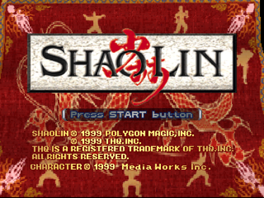 ShaoLin - Screenshot - Game Title (Europe) - 640x480