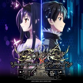 Accel World vs. Sword Art Online - Square (Japan) - 800x800