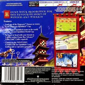 Harry Potter: Quidditch World Cup - Box - Back (Europe) - 1176x1182