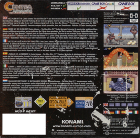 Contra Advance: The Alien Wars EX - Box - Back (Europe) - 1474x1458