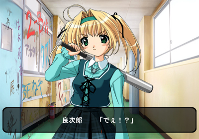 Maple Colors - Screenshot - Gameplay (Japan) - 640x448