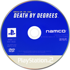 Death by Degrees - Disc (China) - 1280x1280