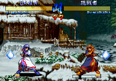 Samurai Spirits: Zankurou Musouken - Screenshot - Gameplay (Japan) - 640x448