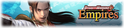 Dynasty Warriors 6: Empires - Banner (World) - 420x95