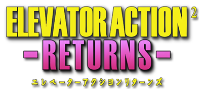 Elevator Action Returns - Clear Logo (Japan) - 600x274