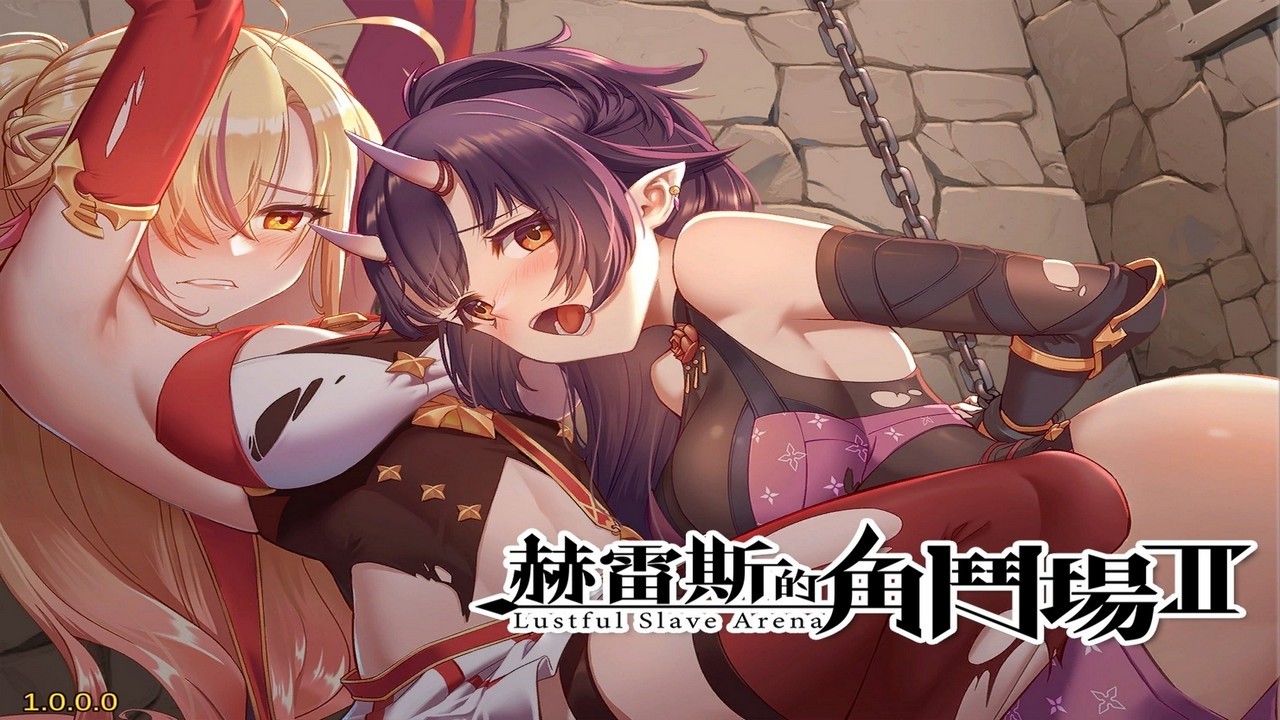 Screenshot 17