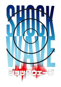 Shock Wave - Clear Logo (Japan) - 465x655