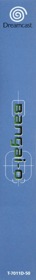 Bangai-O - Box - Spine (Europe) - 170x1324