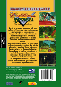 Cadillacs and Dinosaurs: The Second Cataclysm - Box - Back (Brazil) - 1420x2000