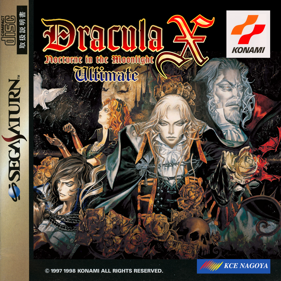 Dracula X: Nocturne in the Moonlight Ultimate - Box - Front - Reconstructed (Japan) - 1400x1400