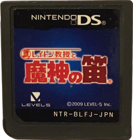 Professor Layton and the Last Specter - Cart - Front (Japan) - 1092x1151