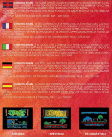 Genghis Khan - Box - Back (Europe) - 841x1031