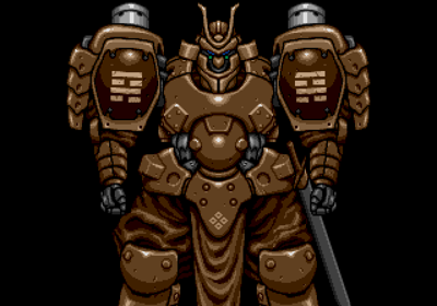 Robo Aleste - Screenshot - Gameplay (World) - 640x448