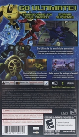 Ben 10: Ultimate Alien Cosmic Destruction - Box - Back (North America) - 1004x1724