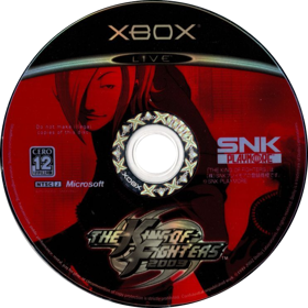 The King of Fighters 2003 - Disc (Japan) - 744x745