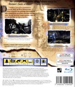 Demon's Souls - Box - Back (Germany) - 600x690