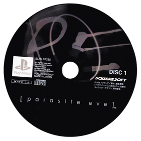 Parasite Eve - Disc (Japan) - 1280x1274