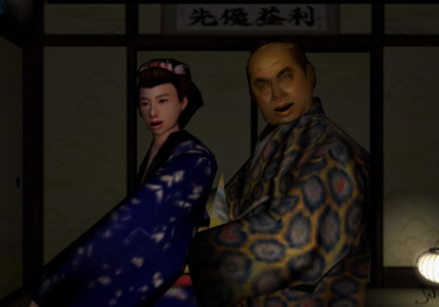 Akudaikan 2: Mousouden - Screenshot - Gameplay (Japan) - 640x448