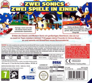 Sonic Generations - Box - Back (Europe) - 887x800