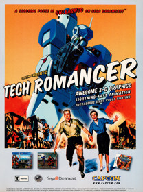 Tech Romancer - Advertisement Flyer - Front (United States) - 1636x2200