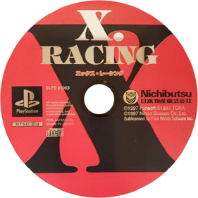 Explosive Racing - Disc (North America) - 600x600