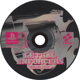 Lethal Enforcers I & II - Disc (Japan) - 1500x1500