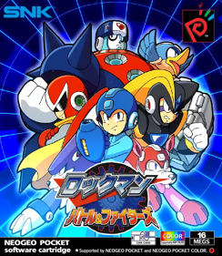Rockman Battle & Fighters - Fanart - Box - Front (World) - 834x959