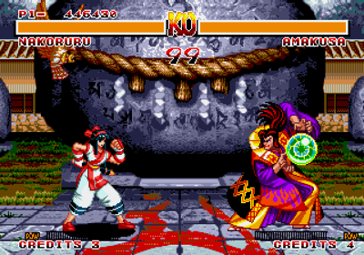 Samurai Shodown - Screenshot - Gameplay (World) - 640x448