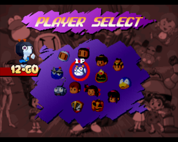 Saturn Bomberman Fight!! - Screenshot - Game Select (World) - 906x720