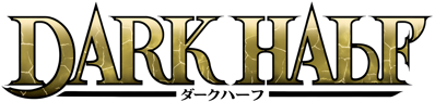 Dark Half - Clear Logo (Japan) - 3840x907