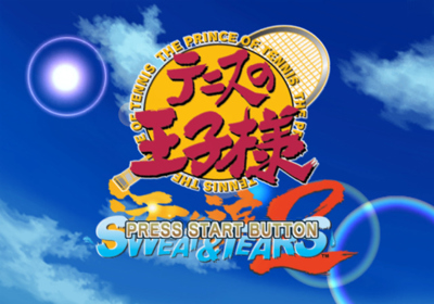 Tennis no Oujisama: Sweat & Tears 2 - Screenshot - Game Title (Japan) - 640x448