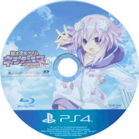 Hyperdimension Neptunia Re;Birth 1 Plus - Disc (Japan) - 586x584