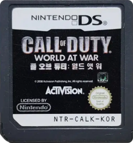 Call of Duty: World at War - Cart - Front (Korea) - 517x555