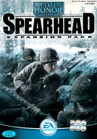 Medal of Honor: Allied Assault: Spearhead - Box - Front (Korea) - 786x1121