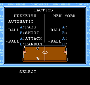 Nekketsu Street Basket: Ganbare Dunk Heroes - Screenshot - Game Select (World) - 256x240