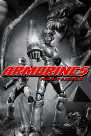 Armorines: Project S.W.A.R.M. - Poster (World) - 600x900