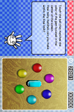 Illustration of Left Brain, Right Brain 2