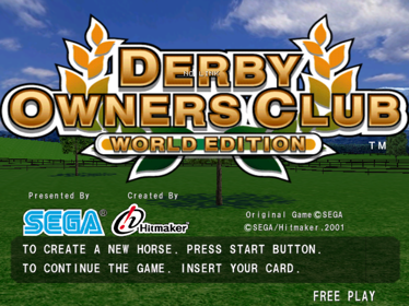 Derby Owners Club: World Edition - Screenshot - Game Title (World) - 1280x960