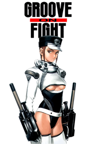 Groove on Fight: Gouketsuji Ichizoku 3 - Poster (Japan) - 1200x1800