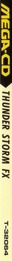 Cobra Command - Box - Spine (Japan) - 63x1368